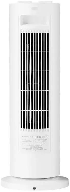 Тепловентилятор Xiaomi Fan Heater E,  2000Вт,  2 режима, белый [bhr8228eu]